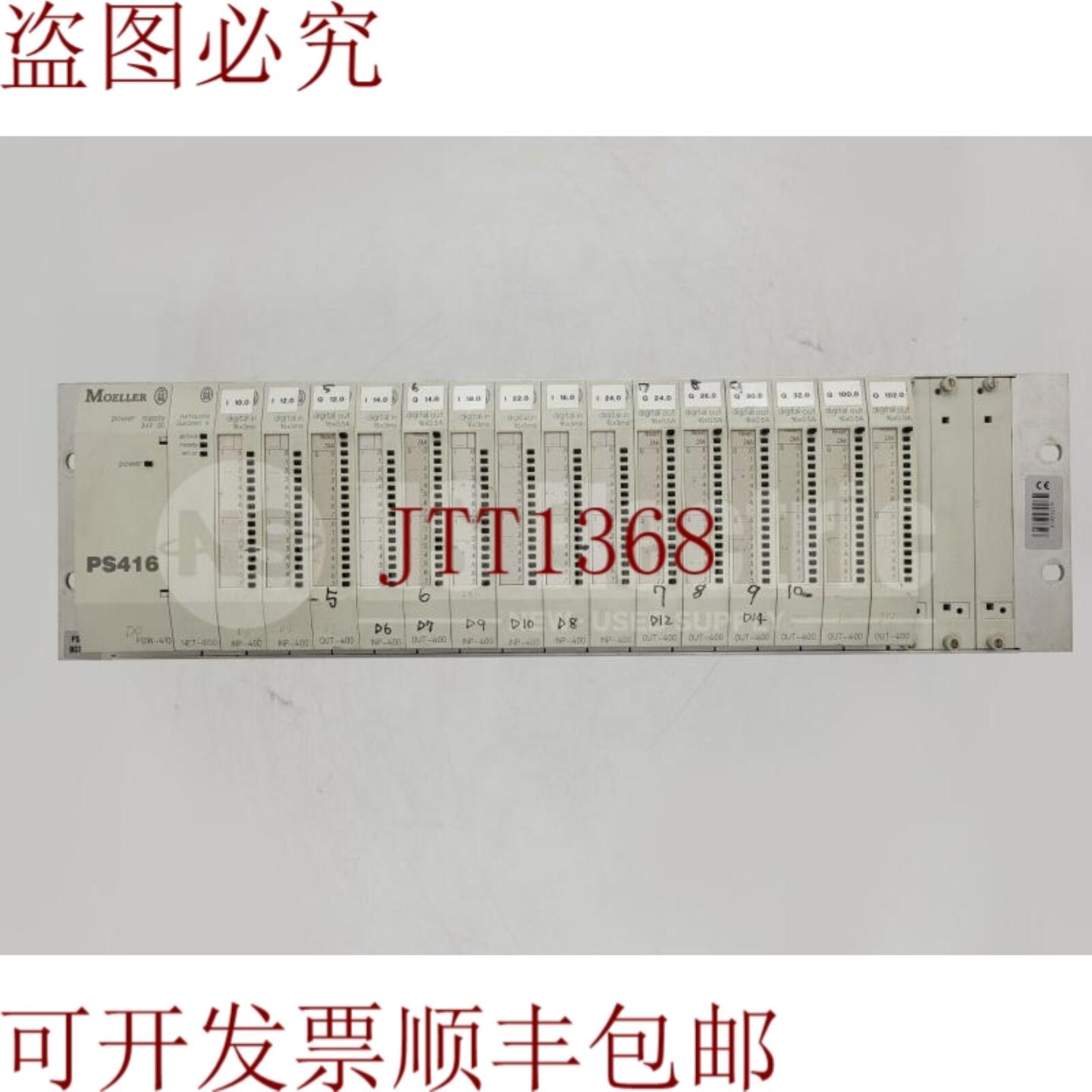 供应适用于默勒 PS416  PS46-BGT-421  POW-410  NET-400