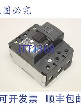 供应NG125N C 63A 断路器