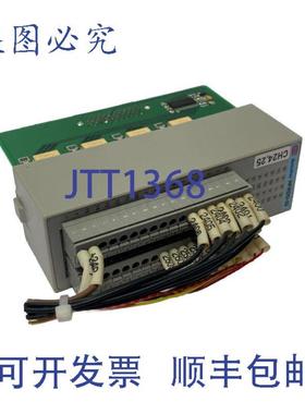 供应Hanmi HFRDO-32 AutoNet PLC 模块