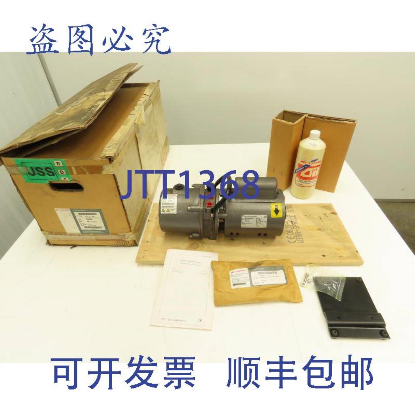 供应Edwards Speedivac 2 单级滑片真空泵 Tyco 115V 1PH
