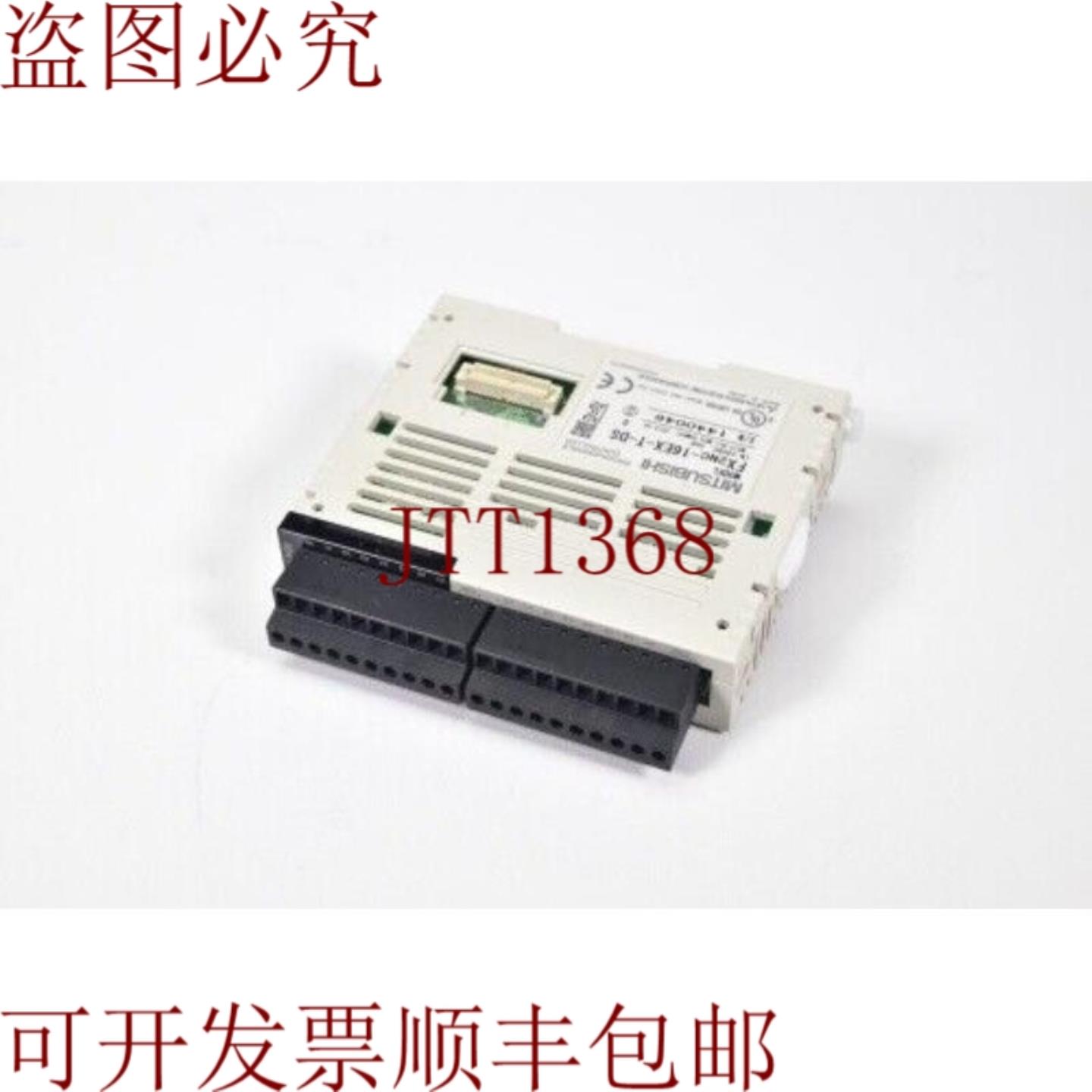 供应三菱 128152FX2NC-16EX-T-DS控制器扩展单元 24VDC 5mA