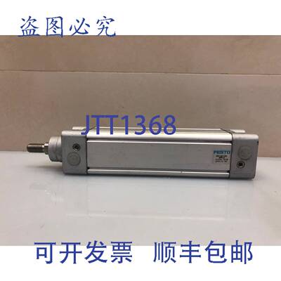 原装 供应DNC-40-120-PPV-A 气缸 40mm 缸径 120mm 行程 – 16333