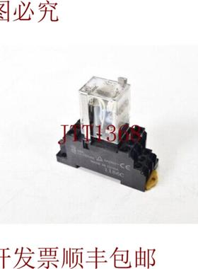 供应MY4N-D2电源开关 30VDC 250VAC5A 和 Zócalo 1186C