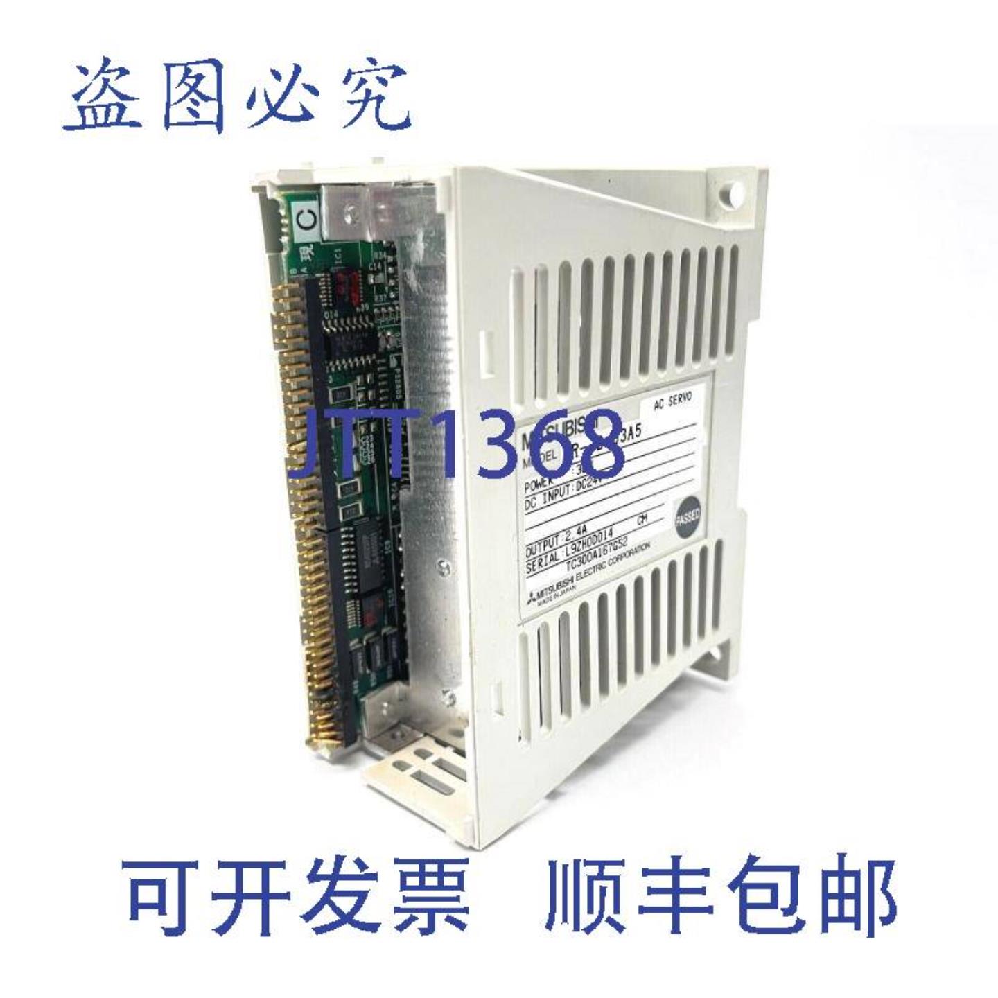 供应MR-J2-03A5 通用伺服放大器 24A 24V