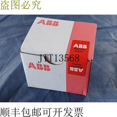 供应 DO526 1SAP240800r0001