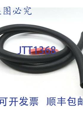 原装 供应Igus I-PIST-23B 6英尺波纹管