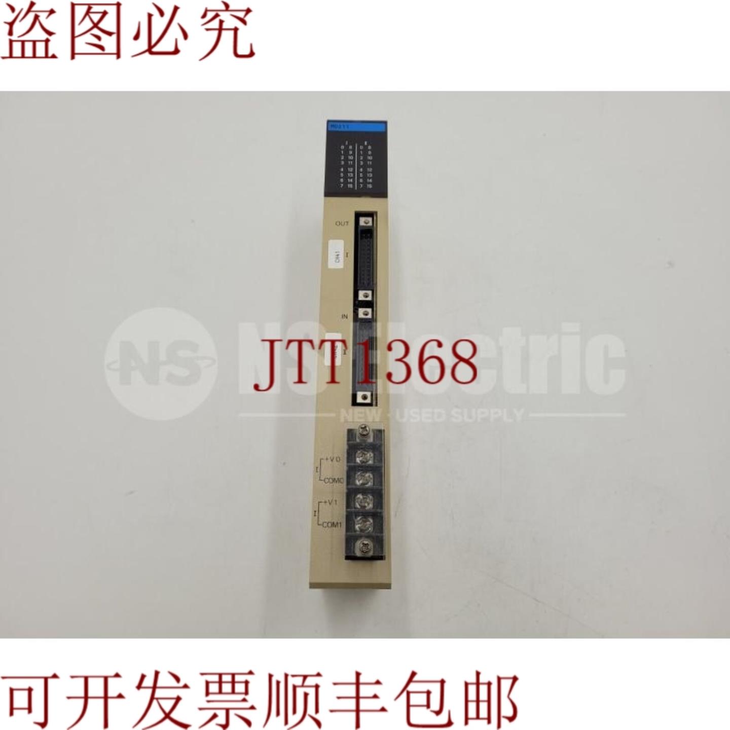 供应输入输出设备  C500-MD211CN 3G2A5-MD211CN