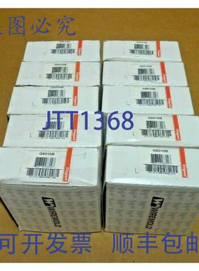 原装供应10 个 NIB WIREMOLD G6010B 空白端接头 6000 系列灰色