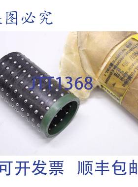 原装供应Strack Norma 9560 30x170 滚珠导轨 导柱导轨 压铸件