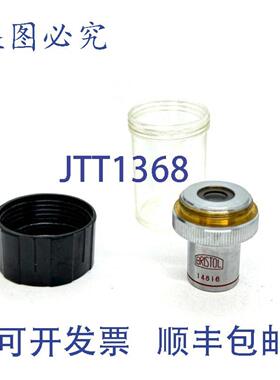 供应Bristol 14816 4 010 显微镜物镜