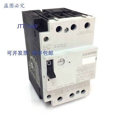 原装 供应断路器 3VU1600-1MG00 1-1.6A 3VU16001MG00