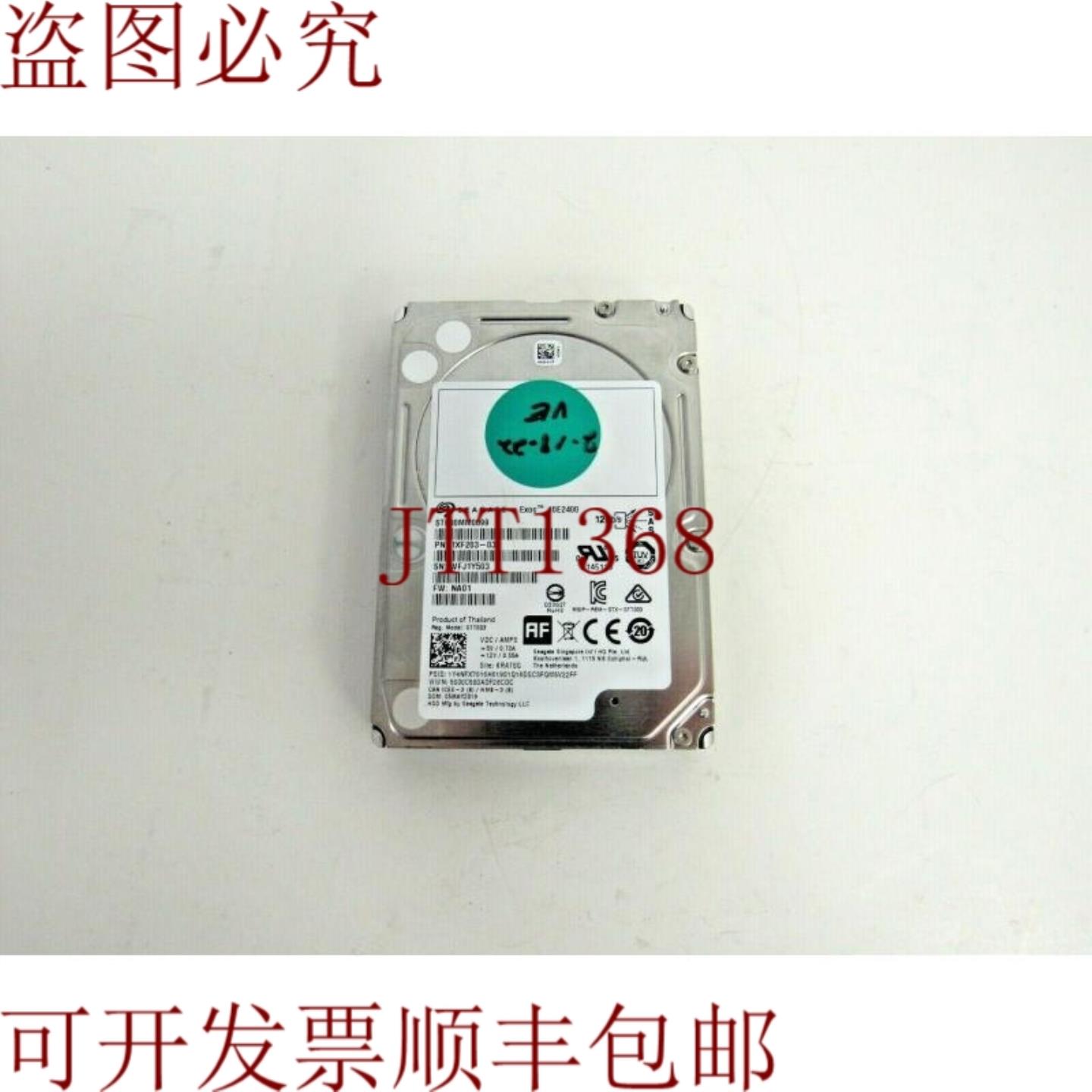 供应希捷 ST600MM0099 1XF203-038 600GB 10K SAS 12Gbps 256
