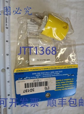 原装供应HBL52CM66C 直BLADE插头 5-15P 15A 125VAC 2 极黄色螺丝