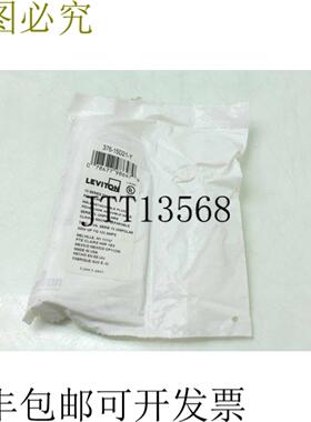 供应15D21-Y 15 系列 Polo &uacute;nico Leva Eje Macho Desmont