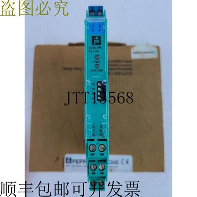 供应K 系统 K2-SR-Ex1LB  216712 开关放大器 3