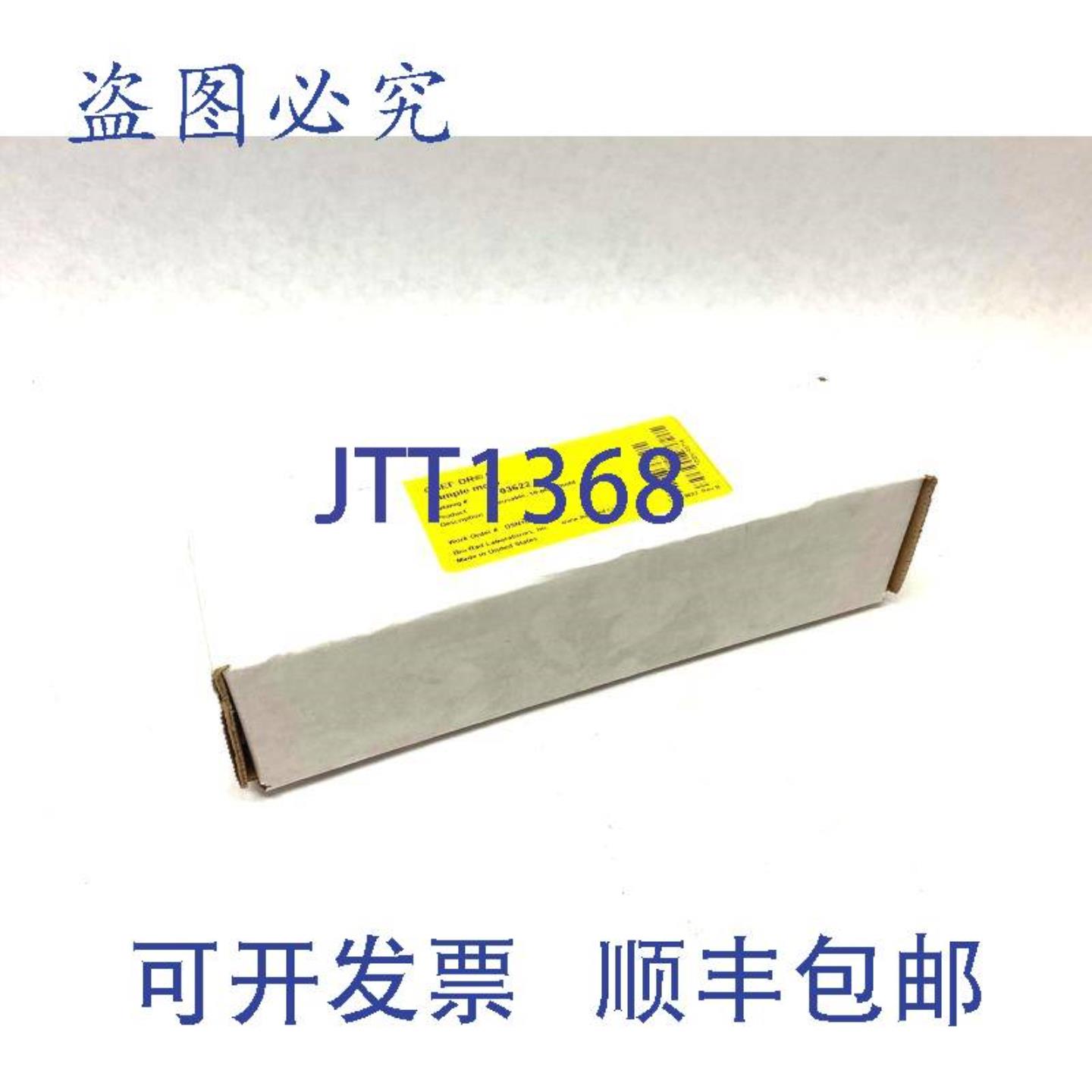 供应Bio Rad 1703622 可 10 插头 CHEF 系统