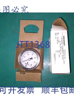 原装供应阿什克罗夫特 25-1009-SW-02L-80 2-1/2英寸 10325577-1