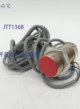 原装 供应ISSC T30-D310 电感式传感器