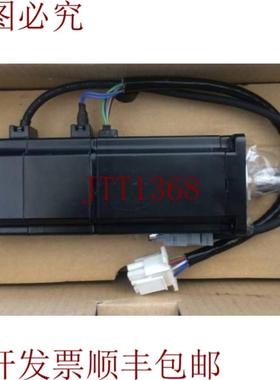 供应东芳 DXMS2040-SAM