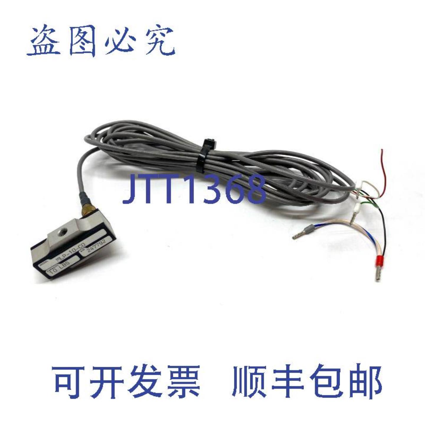 供应Transducer Technologies MLP-10-C0 称重传感器 10 磅盖