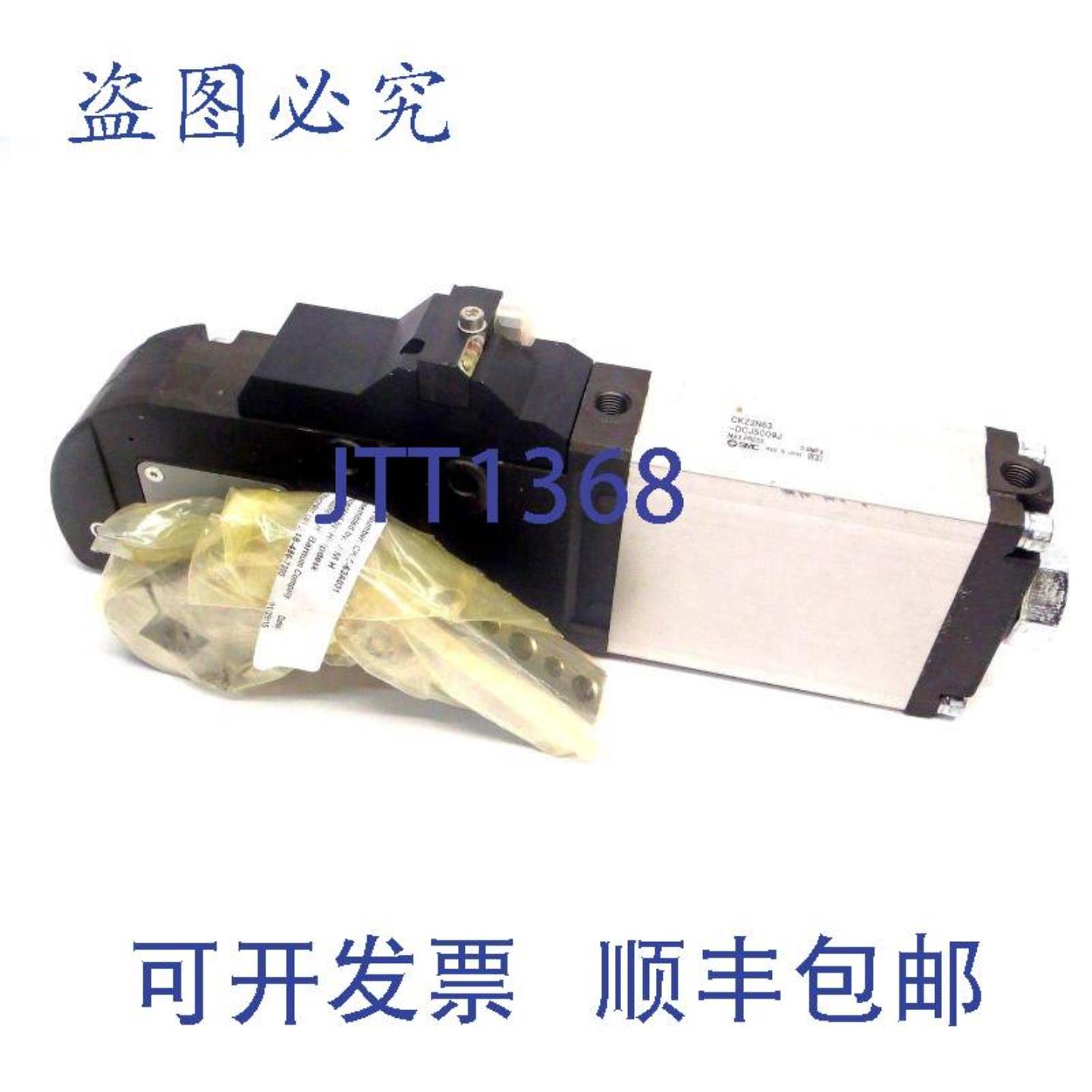 供应 CKZ2N63-45RT-CA031 细长型夹紧气缸 63mm 孔径