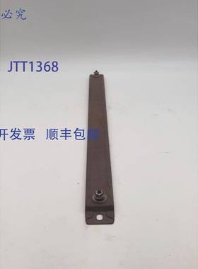 原装 供应Chromalox S-2405 带状加热器 285-048901-028