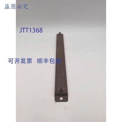 原装 供应Chromalox S-2405 带状加热器 285-048901-028