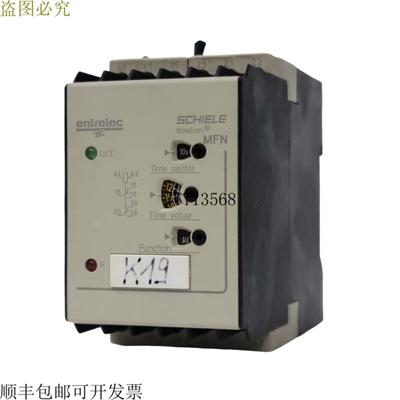供应× ENTRELEC MFN TIMETRON 244002003 多功能分区 SCH