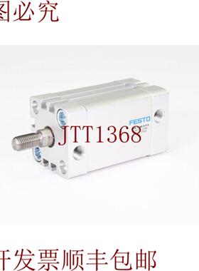 供应FESTO 536274ADN-32-40-APA结构型颗粒