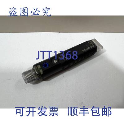 原装 供应S50-PR-5-B01-PP光电开关