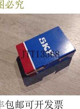 供应SKF LLTHC 15 U-T0 P5  SKF LLTHC 20 U-T0 95