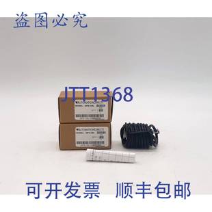 sense Direct 件装 电缆 Pro CBL QPS 供应Automation 原装