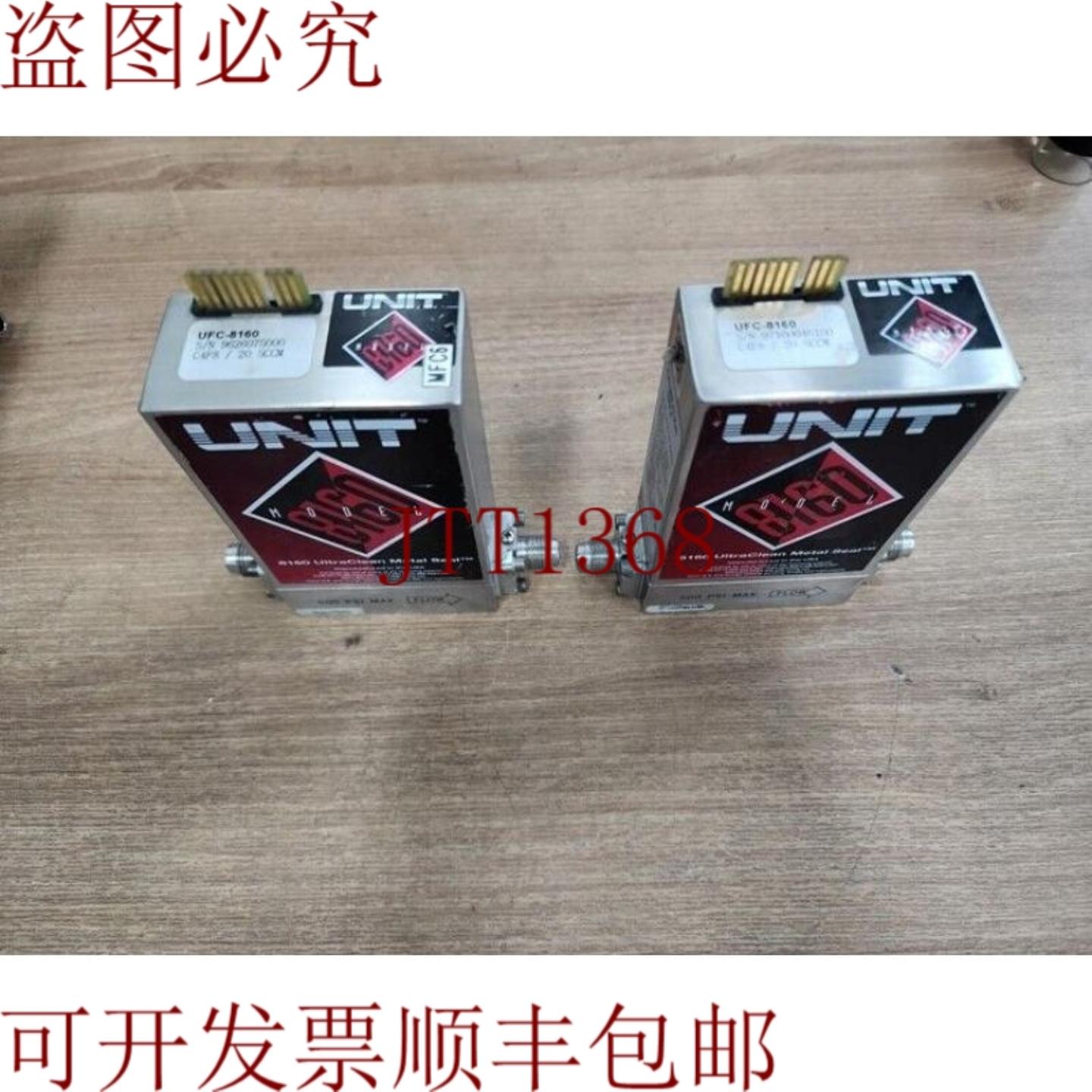 供应UFC-8160 C4F8 20SCCM