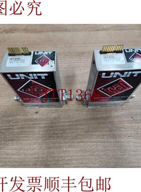 供应UFC-8160 C4F8 20SCCM