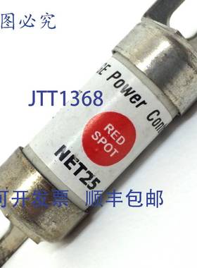 原装 供应保险丝管 401220 25A NET25