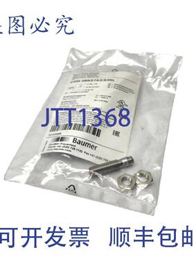 供应Baumer IFRM 08N37A3S35L 电感式接近传感器 8mm 主体 M