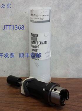 原装 供应Komet Dihart 593.45.261J 铰刀