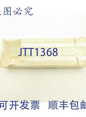 供应AllenBradley1492-H1接线端子DIN导轨H型Morsetti白色63件装