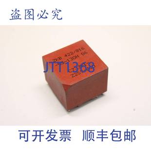 供应VAC 原装 C73381 变压器 422 M60 ZKB 变 816 Z259 130H