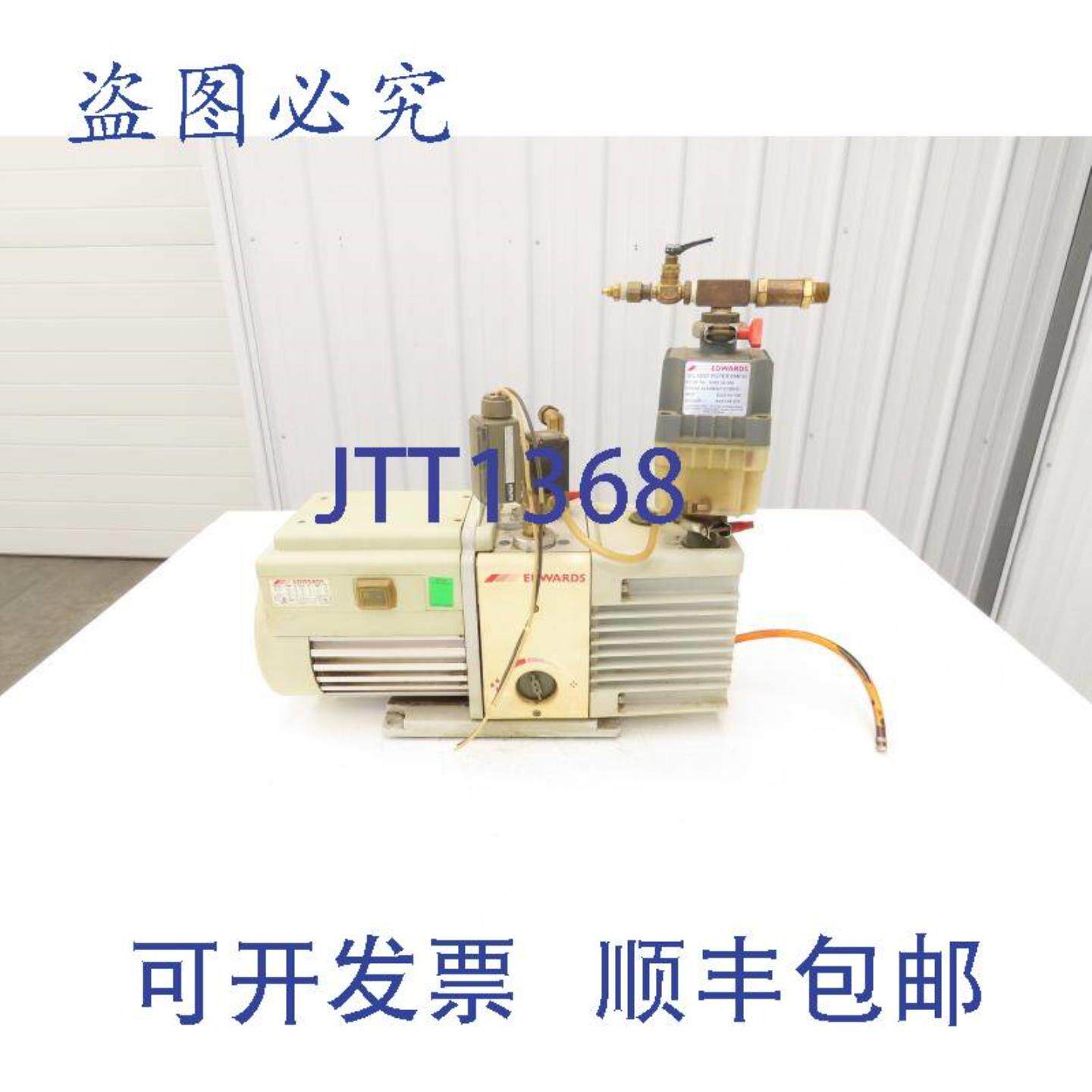 供应Edwards RV8 旋片真空泵 120240VAC 1Ph 34Hp 1725 RPM