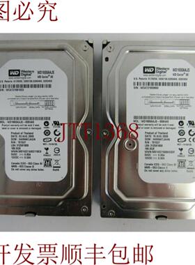 供应数据 散装2 WD1600AAJS WD1600AAJS-00B4A0 160GB 3