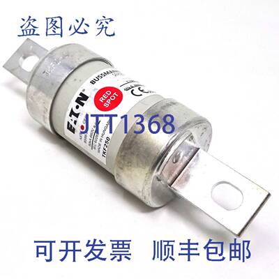原装 供应保险丝 TKF250 Bussmann 250A