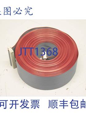 原装供应4R715278 Contiweb 35 极连接电缆扁平电缆扁平电缆