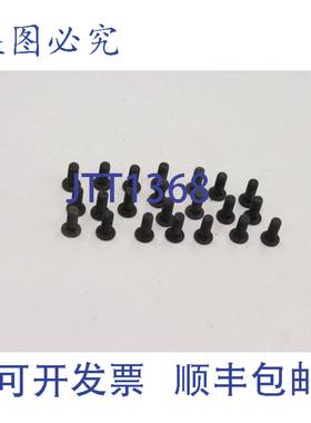 原装供应22x 365CB2 鞍座板 Aster 2000 Multiplex 替换 8401