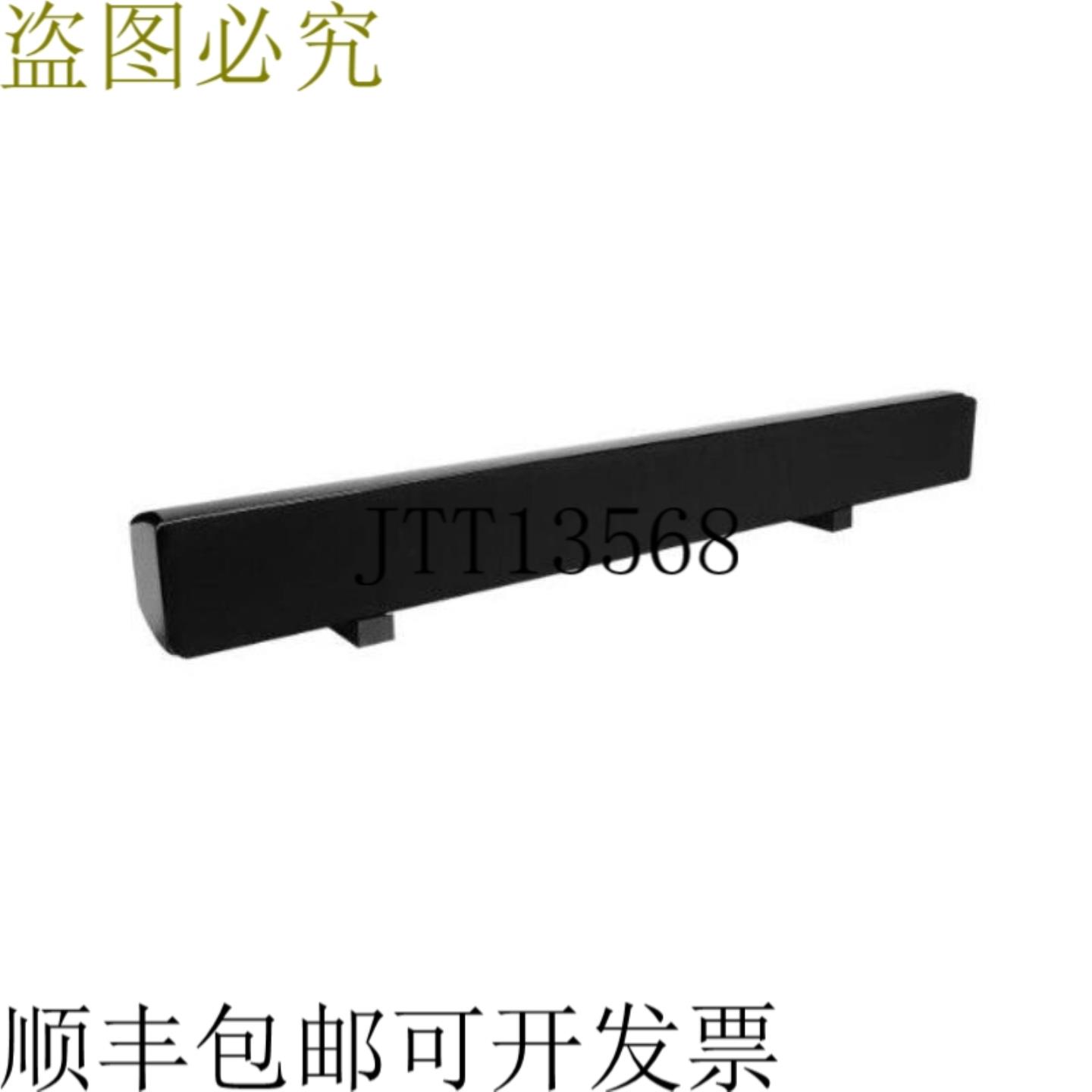 供应999-8565-000 EasyTalk条形音箱适用于加州大学会议应用