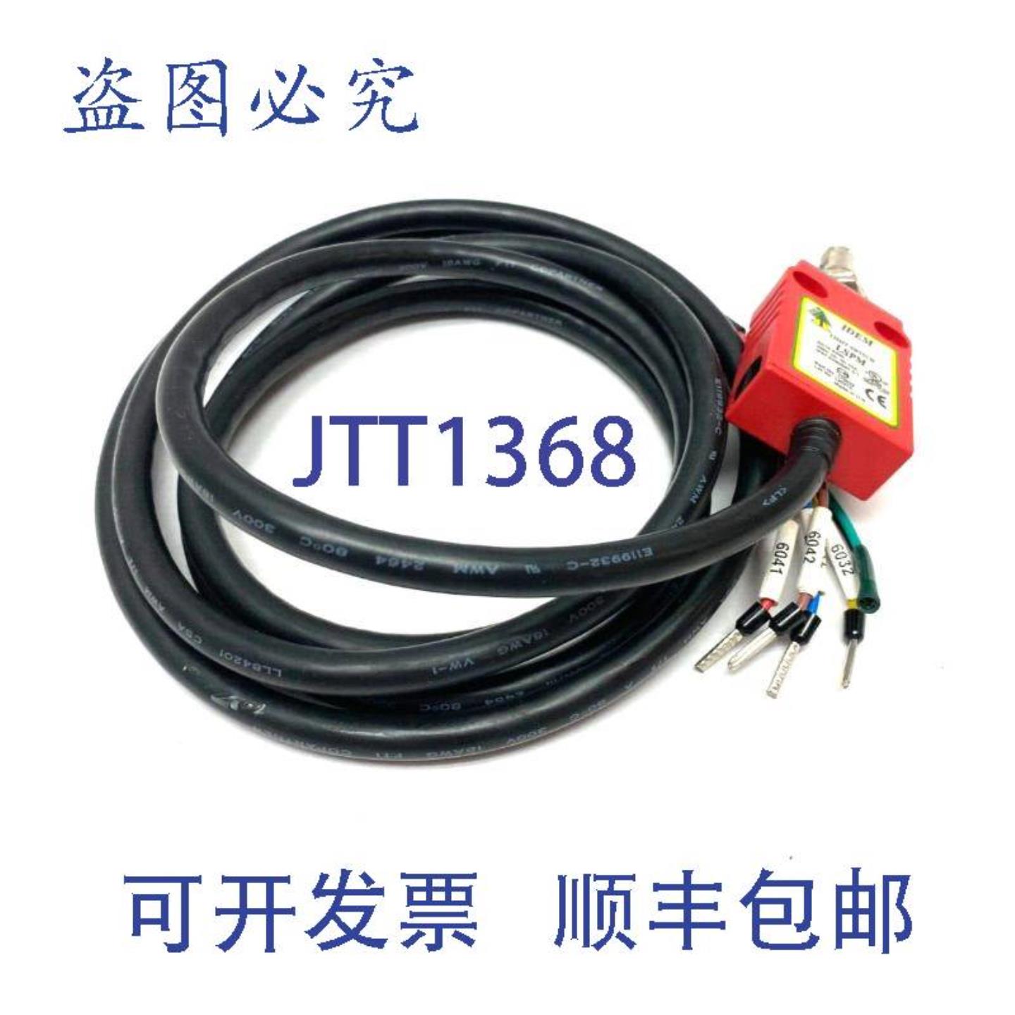 供应IDEM LSPM 滚轮限位开关 240V AC15 A300 170022