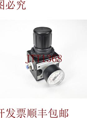 供应RIEGLER 305 压力调节器 multifix 02 - 6 巴