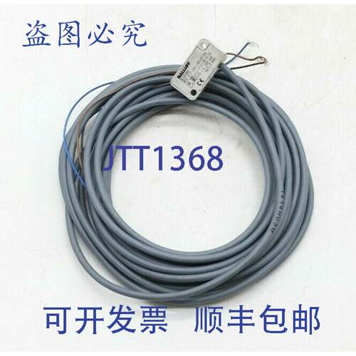 原装 供应Balluff BES01MN / BES-517-351-NO-C-05 1404HU5M 电感