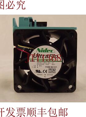 供应电产 V60E12BS1B5-07 E54569-002 UltraFlo 60mm 四通 12