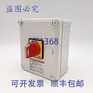 仅塑料 原装 供应VC3GUN